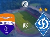Мариуполь 0:1 Динамо: события матча (Видео)