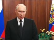 Теперь путина называют просто низеньким мужчиной