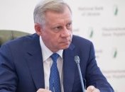 В НБУ создадут подразделение по защите прав клиентов банков (Видео)