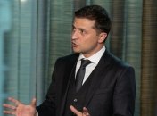 Зеленский подписал закон об охране прав на географические указания в соответствии с требованиями ЕС