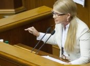 НАПК взялось за е-декларации Тимошенко за 2015 и 2016 годы