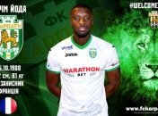 Карпаты подписали Йоду