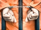 Суд вынес приговор по делу об изнасиловании