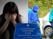 Воловецкий суд должен заново рассмотреть резонансное дело, в котором пострадала девушка-подросток. Коллаж "Телеграфа".