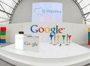 Украинский Google открывает набор на бесплатные курсы для женщин