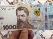 Государство поддерживает граждан