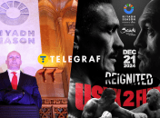 Усик — Ф’юрі 2