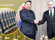 Коллаж "Телеграфа"