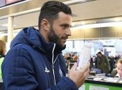 "Динамо" отправилось на второй сбор: состав команды