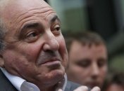В Москве арестовали имущество Березовского