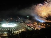 Порошенко подписал указ о подготовке к финалу Лиги чемпионов в Украине