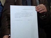 Активисты требуют от Кернеса сложить полномочия (Онлайн-трансляция)