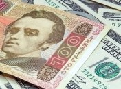 The Economist: Справедливый курс гривни - 7,3 за доллар