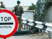 Румыния ограничивает движение в пункте пропуска "Солотвино-Сигету Мармацией"