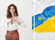 Значение украинского слова "залюбки"