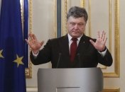 Порошенко: Украина требует от РФ полного выполнения Минска-2