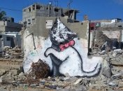 Banksy появился в секторе Газа