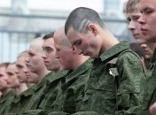Россияне ищут способы избежать службы