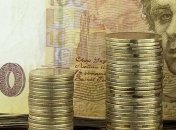 Госбюджет Украины с начала года перевыполнен по доходам на свыше 7% 