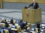 В Госдуме обсудят проект бюджета - 2013