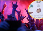 Меломанам приготовиться