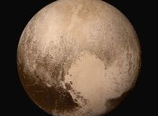 Астрономы показали фазы вращения Плутона и его спутника Харона