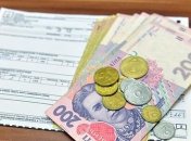 Расходы на субсидии в Украине снизились в три раза: названы причины