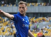 Динамо представит новую форму