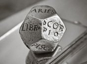 Гороскоп на сегодня, 19 мая 2019: все знаки Зодиака