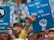 Жители Тайваня требовали независимости от Китая