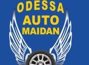 В Одессе сожгли авто лидера местного "Автомайдана"