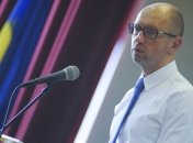 Яценюк: Время отапливать атмосферу ушло в прошлое