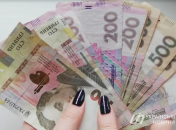 Украинская гривна