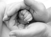 Сын ромской национальности