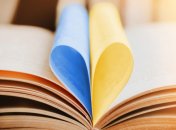 Чому в українській мові не можна говорити "не по собі"