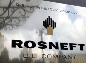 "Роснефть" заморозила добычу нефти в Черном море в связи с санкциями