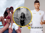 Евгений и Дарина Чеберко