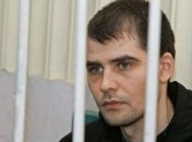 Крымчанин Костенко прибыл в посольство Украины в Москве