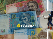 В Украине продают вещь из СССР за большие деньги