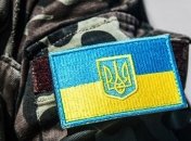 Киев требует удалить тризуб из британского пособия по экстремизму