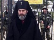 Итоги 3 марта: Задержание архиепископа ПЦУ в Крыму, испытание БАРСа