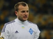 Дом Гусева ограбили, когда он был с "Динамо" в Швейцарии