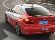 В Китае запретили тесты беспилотников на обычных дорогах