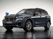 Жесткий троллинг: BMW шутит над новым пикапом Илона Маска