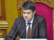 Разумков: санкции должны применяться только в отношении граждан другого государства