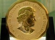 В Берлине из музея украли 100-килограммовую золотую монету