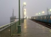 Загрязнений воздуха сверх нормы в Украине не зафиксировано