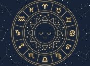 Львам - проявить сдержанность, а Девам - не впадать в крайности: гороскоп на 21 октября