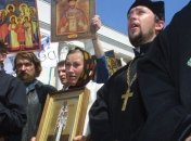 Сегодня отмечают Преображение Господне или Яблочный Спас