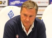 Хацкевич: Должны понимать, что сборная для кого-то в этом году уже закончилась